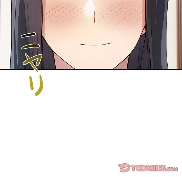 夫婦ゲーム 第38話 - 45