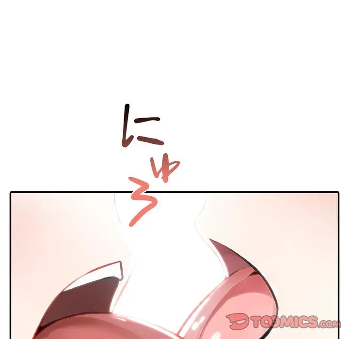 夫婦ゲーム 第38話 - 69