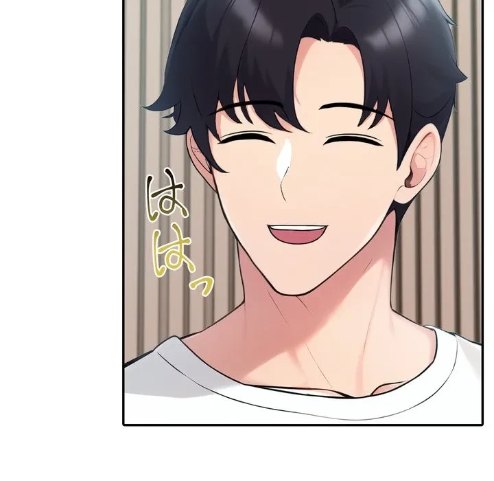 夫婦ゲーム 第38話 - 115