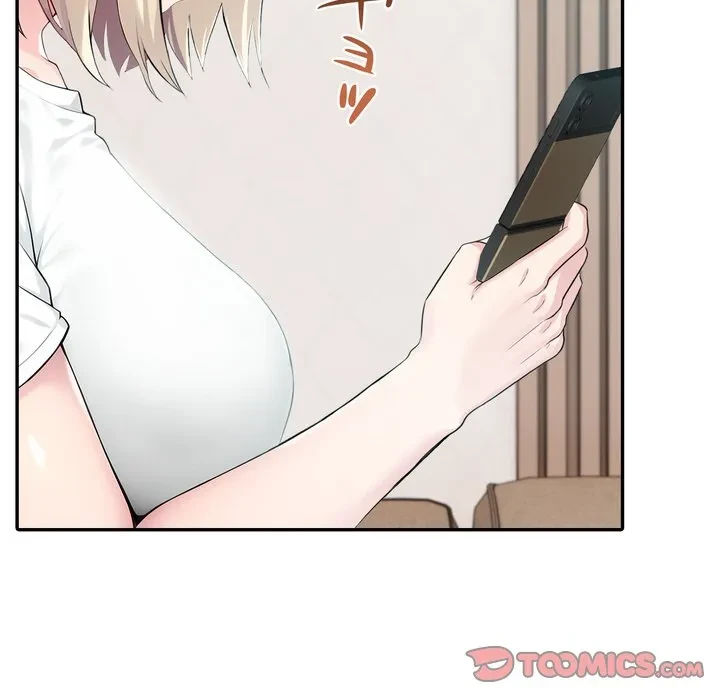 夫婦ゲーム 第38話 - 117