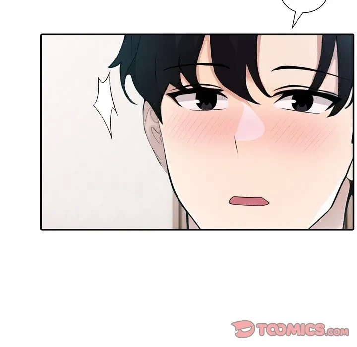 夫婦ゲーム 第38話 - 135