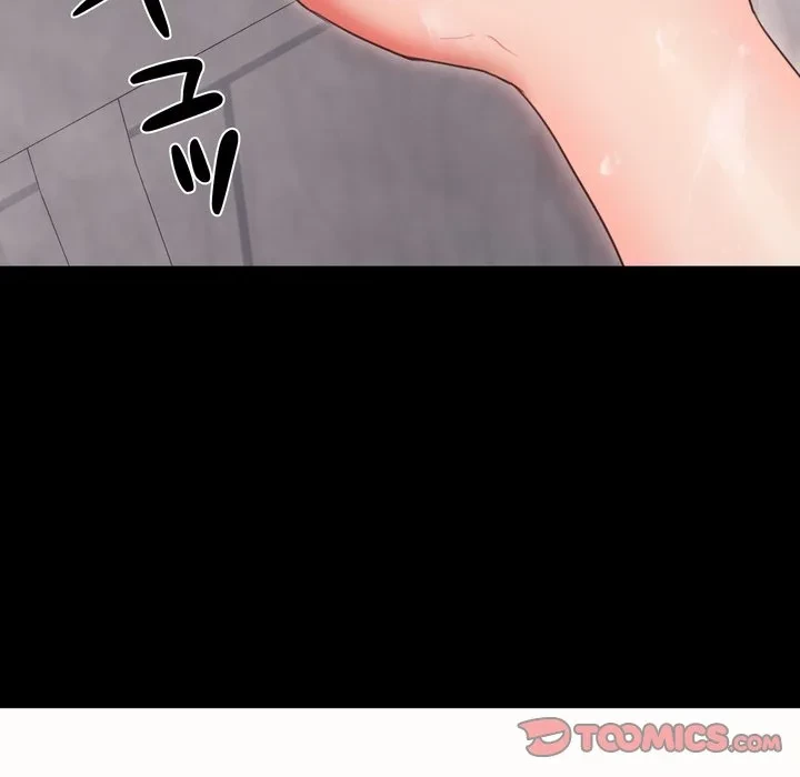 人生二週目～ブサ男の俺がイケメンに!?～ 第19話 - 12