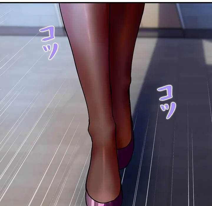 ロイヤルファミリー 第26話 - 17