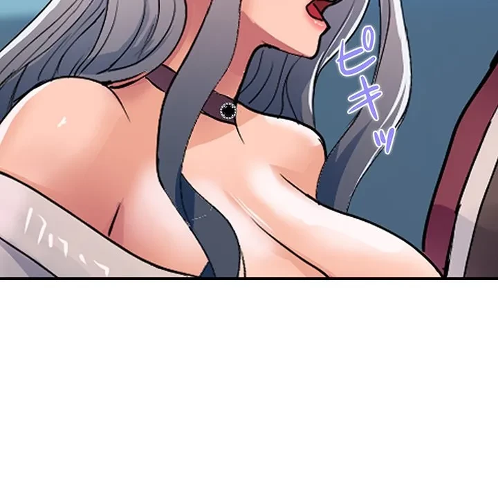 ロイヤルファミリー 第26話 - 31