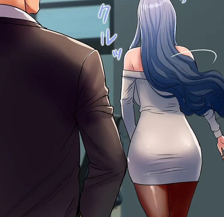 ロイヤルファミリー 第26話 - 53