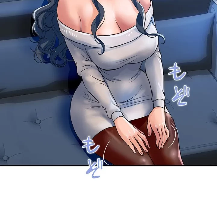 ロイヤルファミリー 第26話 - 69