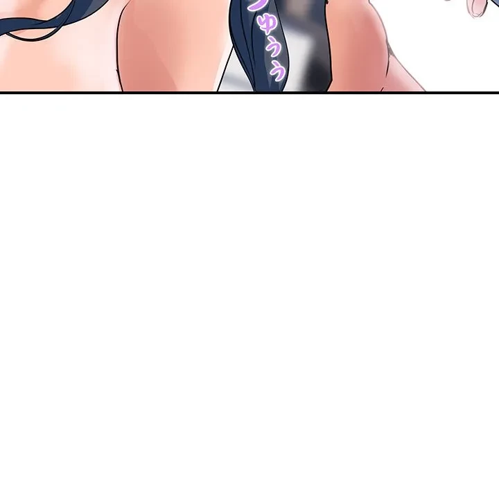 ロイヤルファミリー 第26話 - 106