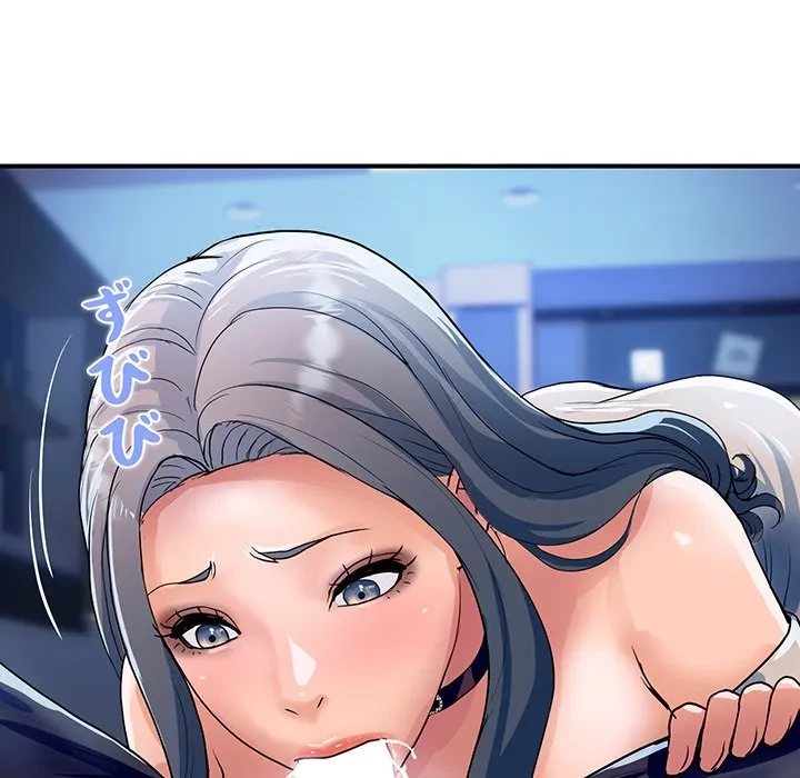 ロイヤルファミリー 第26話 - 108