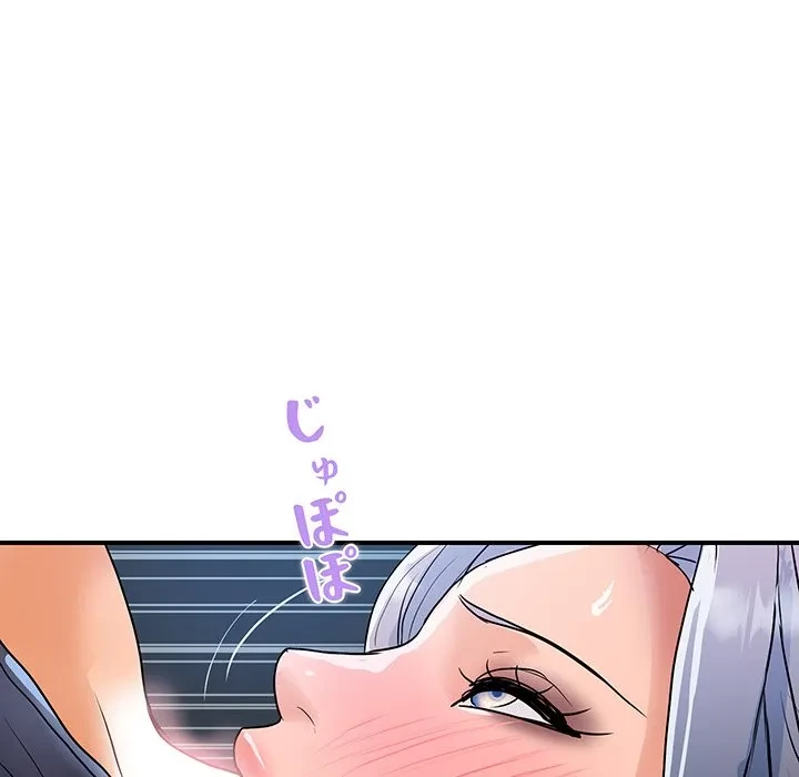 ロイヤルファミリー 第26話 - 115