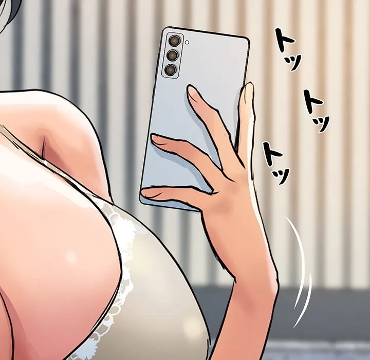 ロイヤルファミリー 第26話 - 144