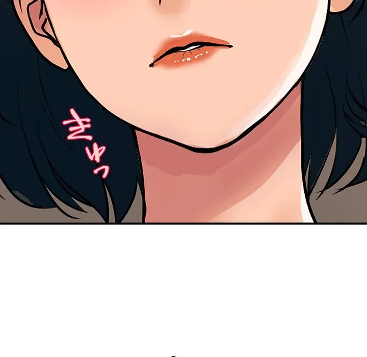 ロイヤルファミリー 第26話 - 157