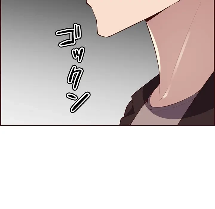 画面越しのキャンパスライフ 第18話 - 22
