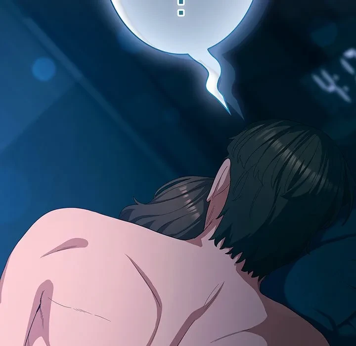 将軍様は知っている 第28話 - 66