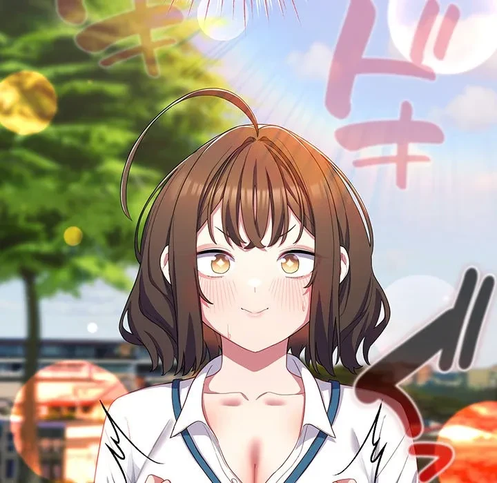 将軍様は知っている 第28話 - 78