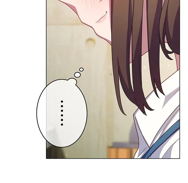 将軍様は知っている 第28話 - 90