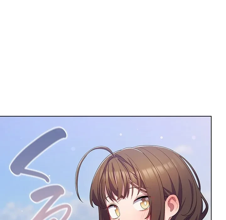 将軍様は知っている 第28話 - 91