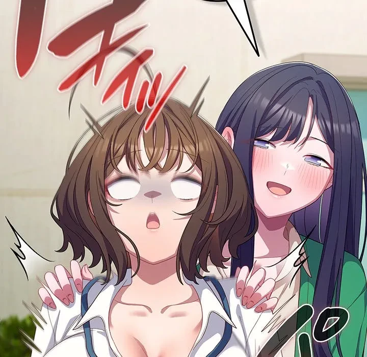 将軍様は知っている 第28話 - 110