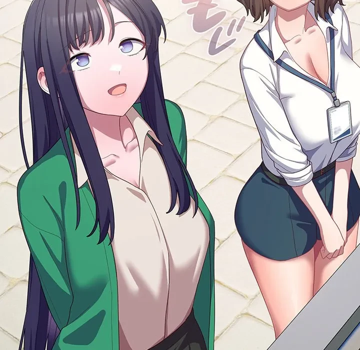 将軍様は知っている 第28話 - 127