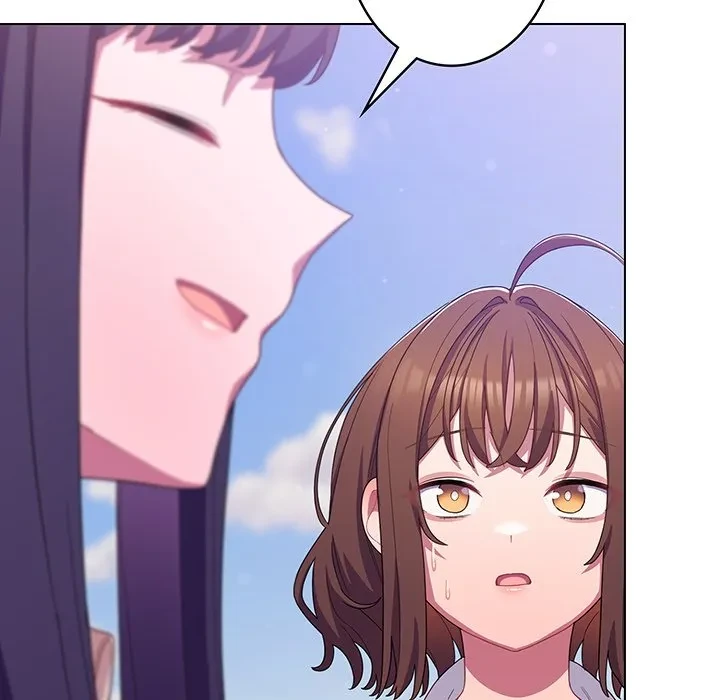 将軍様は知っている 第28話 - 138