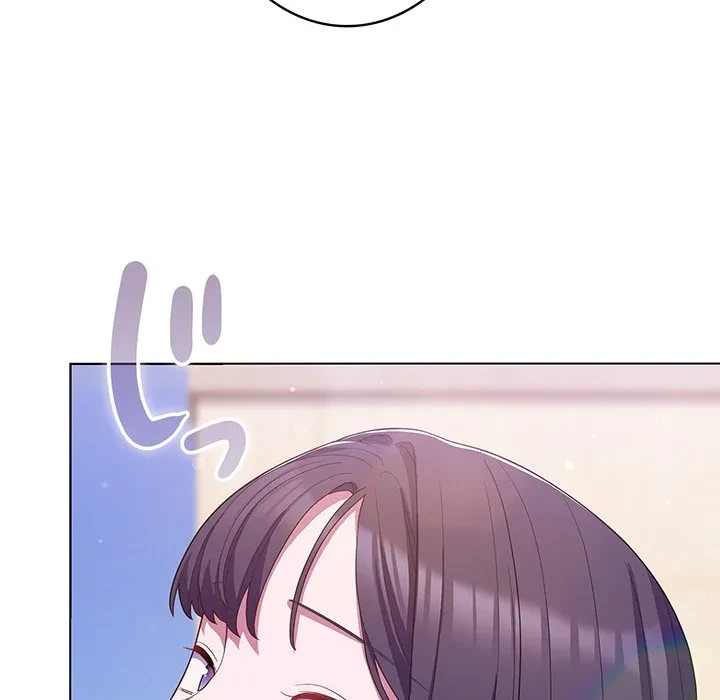 将軍様は知っている 第28話 - 140