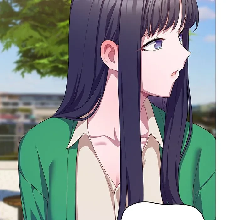 将軍様は知っている 第28話 - 155