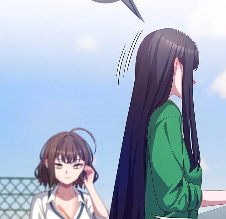 将軍様は知っている 第28話 - 163