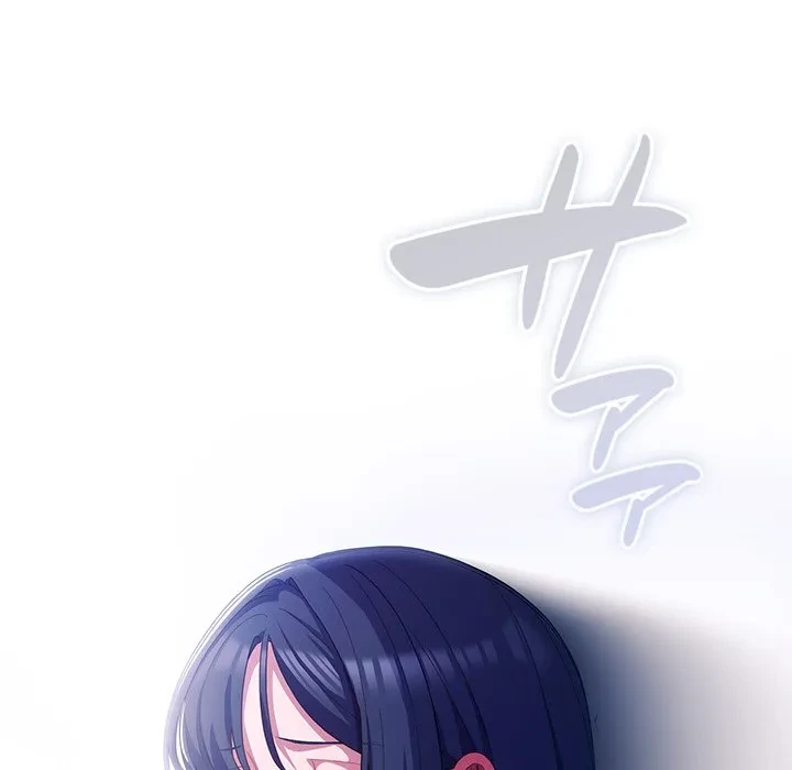 将軍様は知っている 第28話 - 183