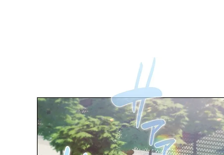 将軍様は知っている 第29話 - 1