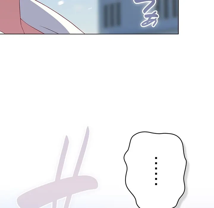 将軍様は知っている 第29話 - 5