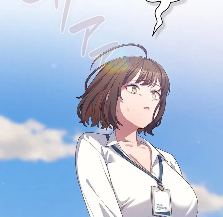 将軍様は知っている 第29話 - 6