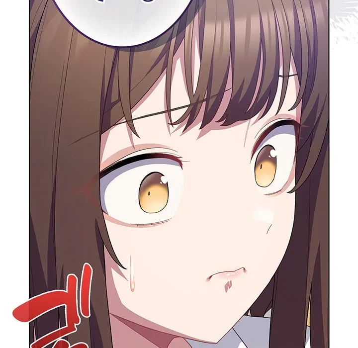 将軍様は知っている 第29話 - 15