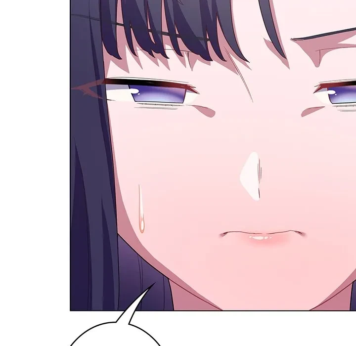 将軍様は知っている 第29話 - 44