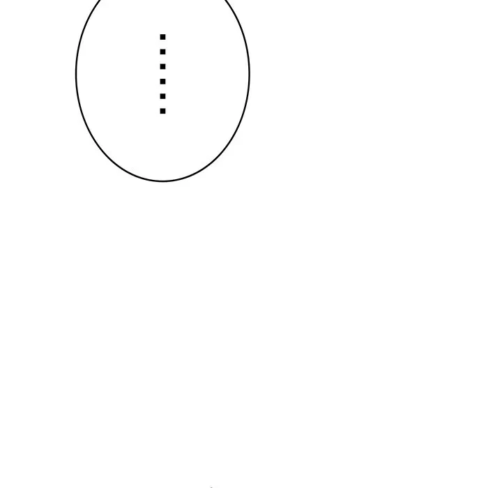 将軍様は知っている 第29話 - 45