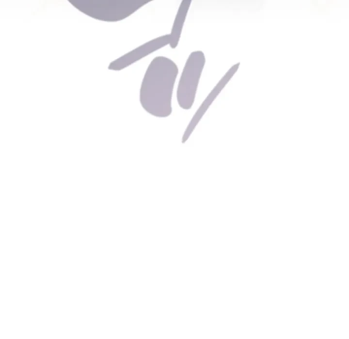 将軍様は知っている 第29話 - 74