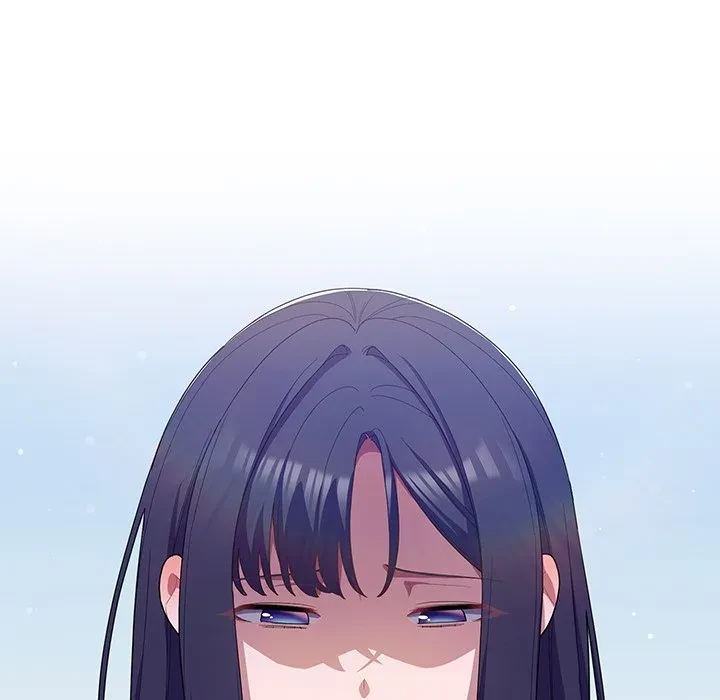 将軍様は知っている 第29話 - 78