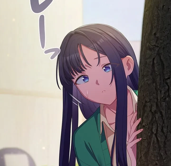 将軍様は知っている 第29話 - 84