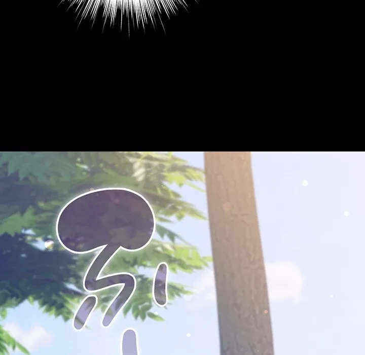 将軍様は知っている 第29話 - 89