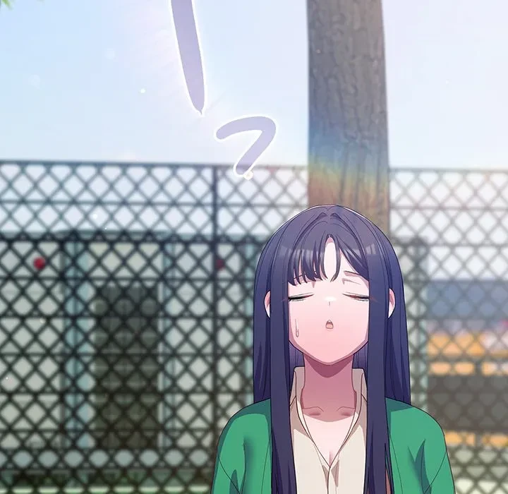 将軍様は知っている 第29話 - 90