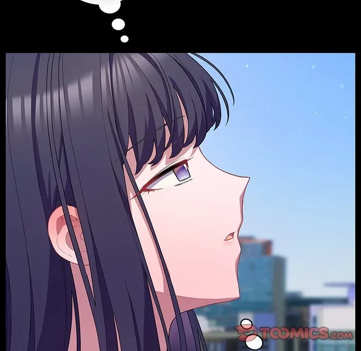 将軍様は知っている 第29話 - 100