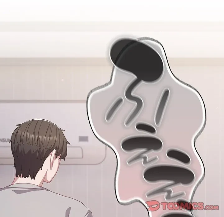 将軍様は知っている 第29話 - 148