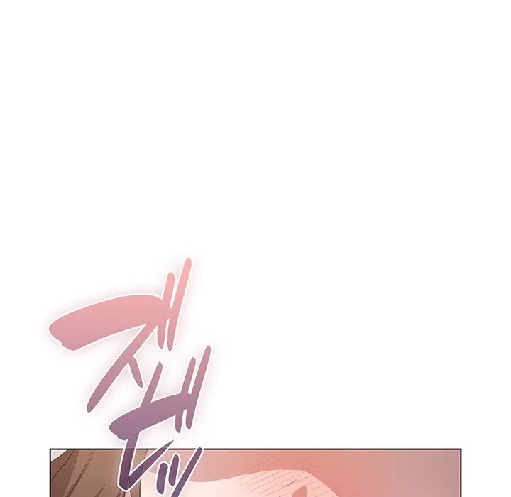 将軍様は知っている 第29話 - 170