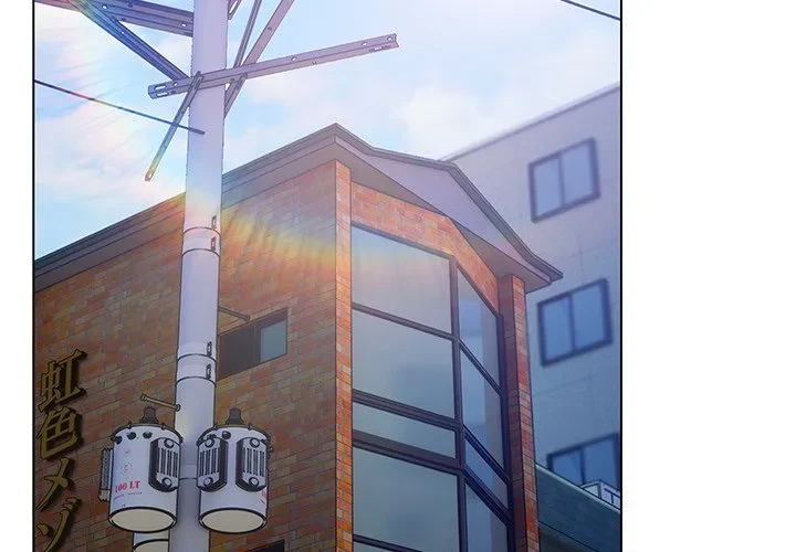 将軍様は知っている 第30話 - 2