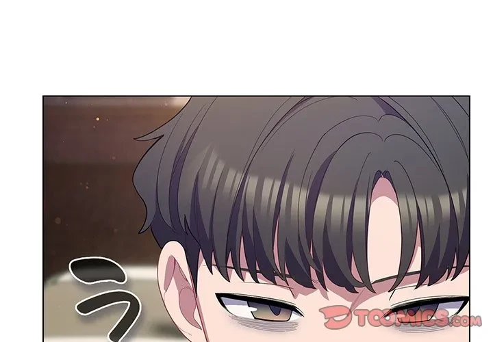 将軍様は知っている 第30話 - 4