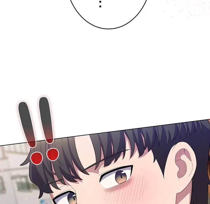 将軍様は知っている 第30話 - 19