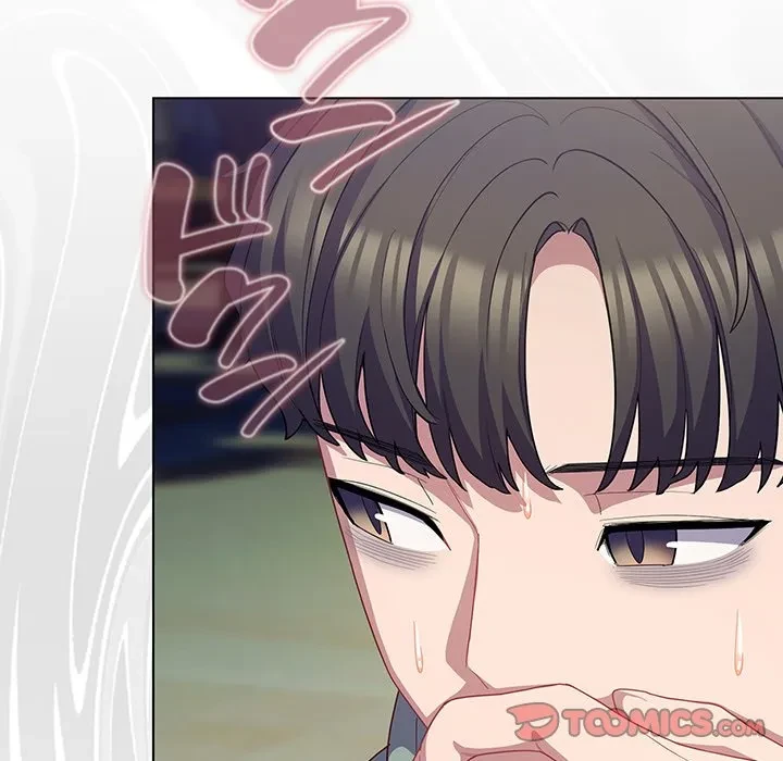 将軍様は知っている 第30話 - 28