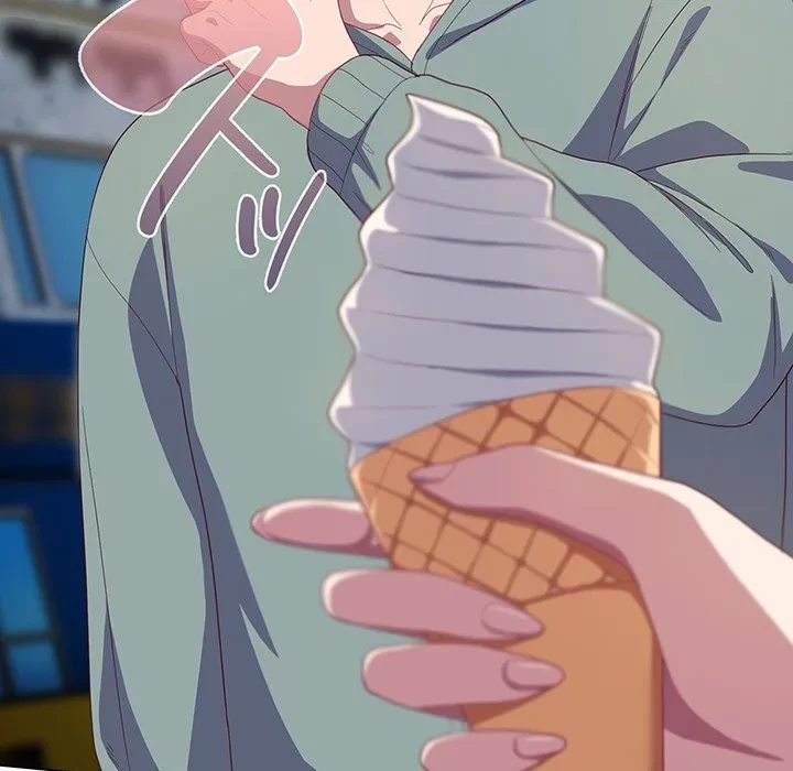 将軍様は知っている 第30話 - 46