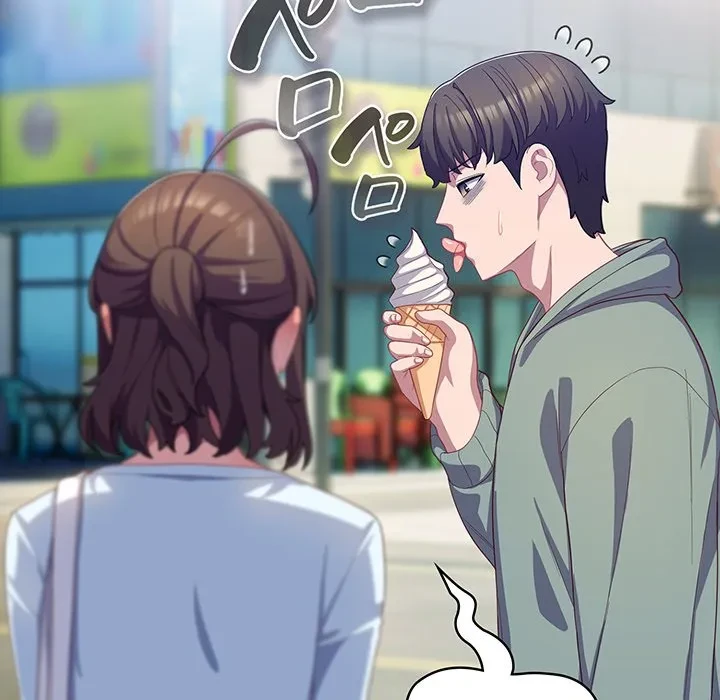 将軍様は知っている 第30話 - 61