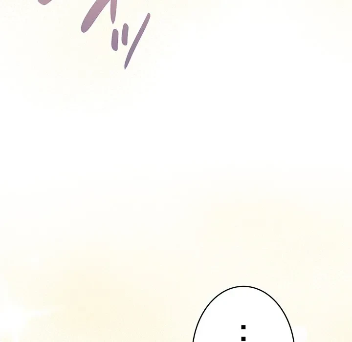 将軍様は知っている 第30話 - 64