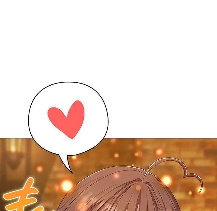 将軍様は知っている 第30話 - 79