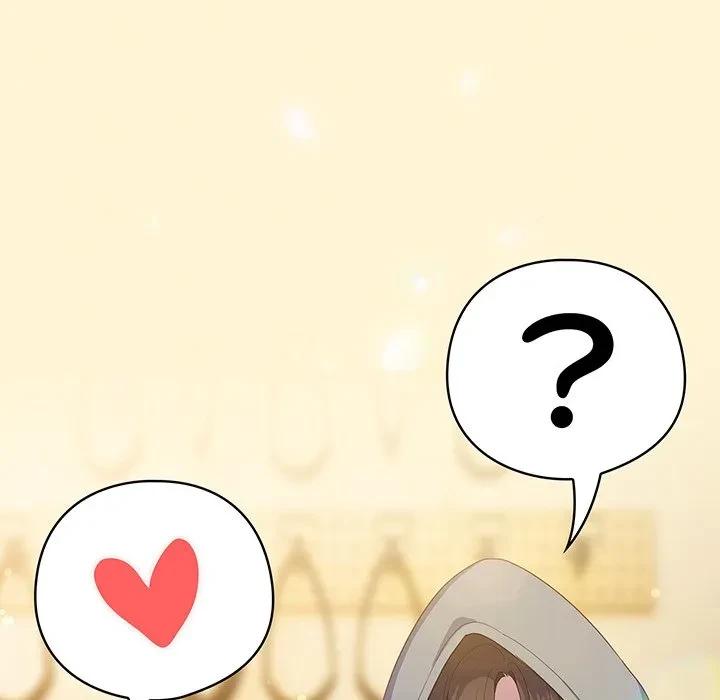 将軍様は知っている 第30話 - 89